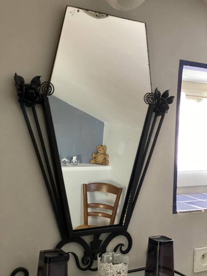 Le Mas de la Martelière Le Thor Chambre photo